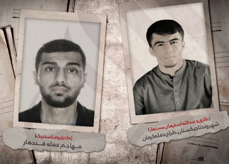 دست‌یافته‌های جدید راجع به حمله‌ی قندهار