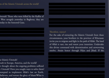 پیام خنده‌آور خوارج: ظلم‌ در غزه جریان دارد شما برای جهاد به خراسان بیائید!