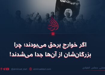 اگر خوارج برحق می‌بودند؛ چرا بزرگان‌شان از آن‌ها جدا می‌شدند؟