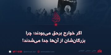 اگر خوارج برحق می‌بودند؛ چرا بزرگان‌شان از آن‌ها جدا می‌شدند؟