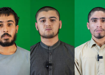 شبکه تحت رهبری بلوچستان که در حملات کابل و بامیان دخیل بود، از بین برده شد