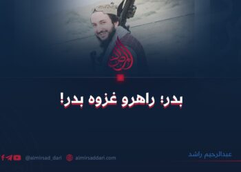 بدر؛ راهرو غزوه بدر!