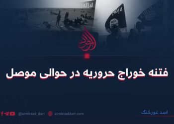 فتنه خوارج حروریه در حوالی موصل