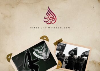 «آی‌اس‌آی» جهت افزایش هماهنگی با گروه‌ شر و فساد؛ هیئتی را به ترکیه اعزام می‌کند