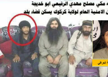 مسئول “اداره ولایات” داعش کشته شد