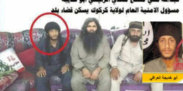 مسئول “اداره ولایات” داعش کشته شد