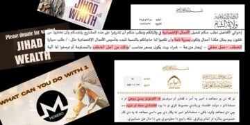 پس از توقف فعالیت‌های نظامی خوارج خراسان، آن‌ها به اختطاف و جمع‌آوری پول روی آورده‌اند