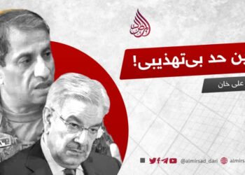 آخرین حد بی‌تهذیبی!