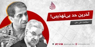 آخرین حد بی‌تهذیبی!