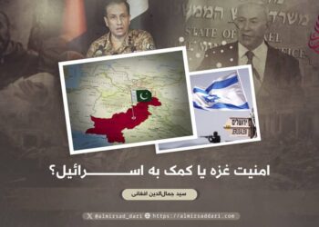 امنیت غزه یا کمک به اسرائیل؟