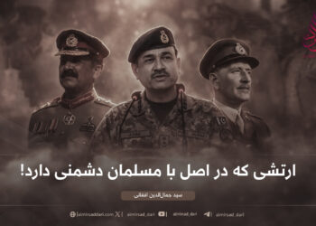 ارتشی که در اصل با مسلمان دشمنی دارد!