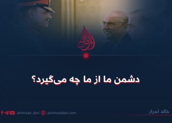 دشمن ما از ما چه می‌گیرد؟