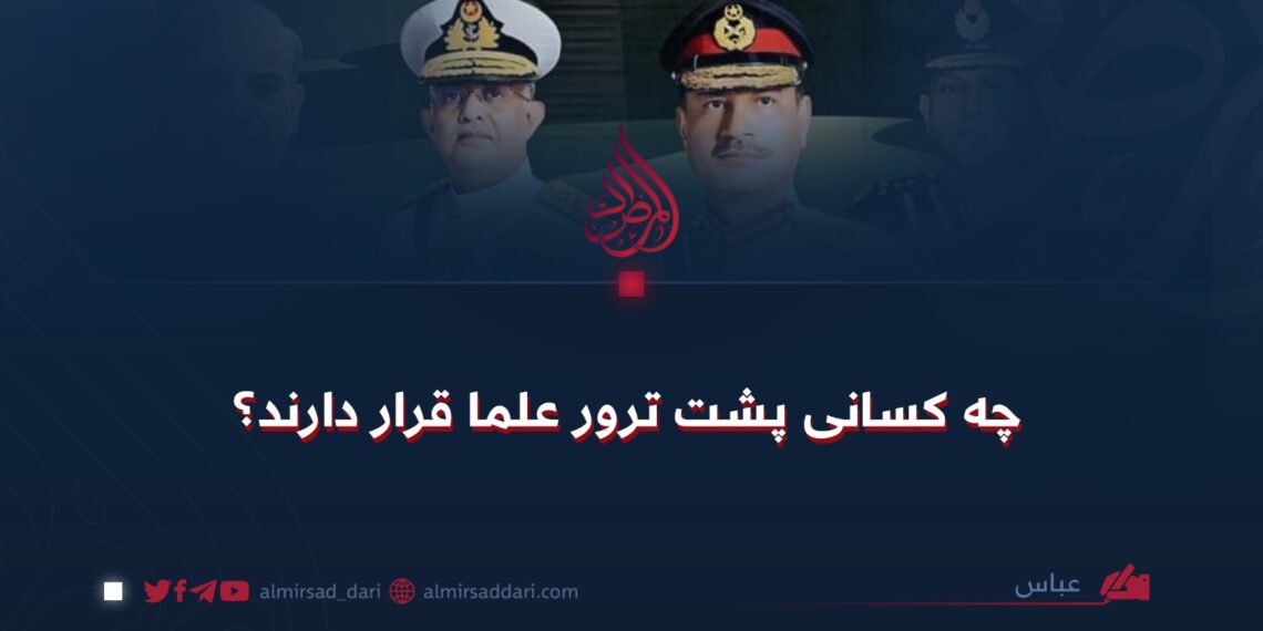 چه کسانی پشت ترور علما قرار دارند؟