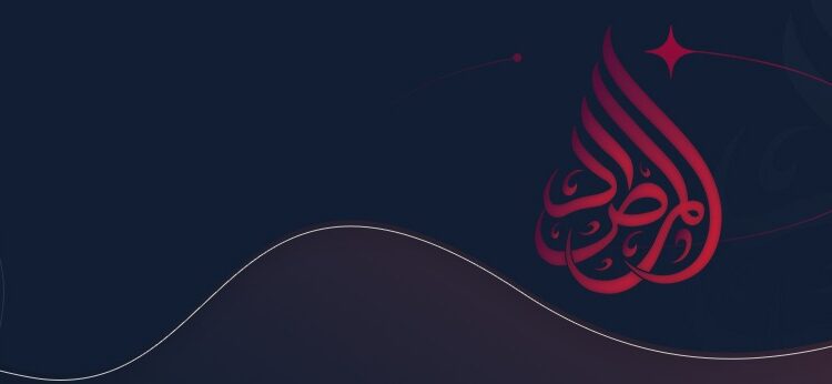 المرصاد از منابع موثق معلوماتی به دست آورده است که یک مرکز مهم داعش در منطقهٔ قمبرخیل خیبر، در نتیجهٔ حملات هواپیماهای بدون‌سرنشین منهدم شده و شمار زیادی از عناصر این گروه در آن کشته شده‌اند.