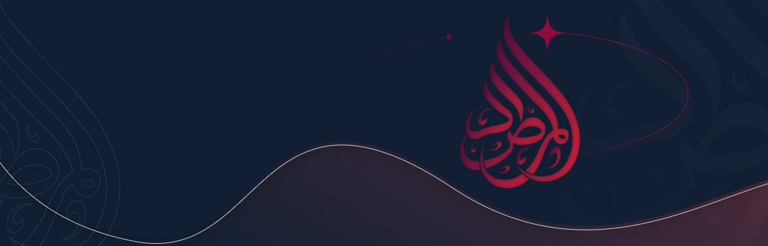 المرصاد از منابع موثق معلوماتی به دست آورده است که یک مرکز مهم داعش در منطقهٔ قمبرخیل خیبر، در نتیجهٔ حملات هواپیماهای بدون‌سرنشین منهدم شده و شمار زیادی از عناصر این گروه در آن کشته شده‌اند.